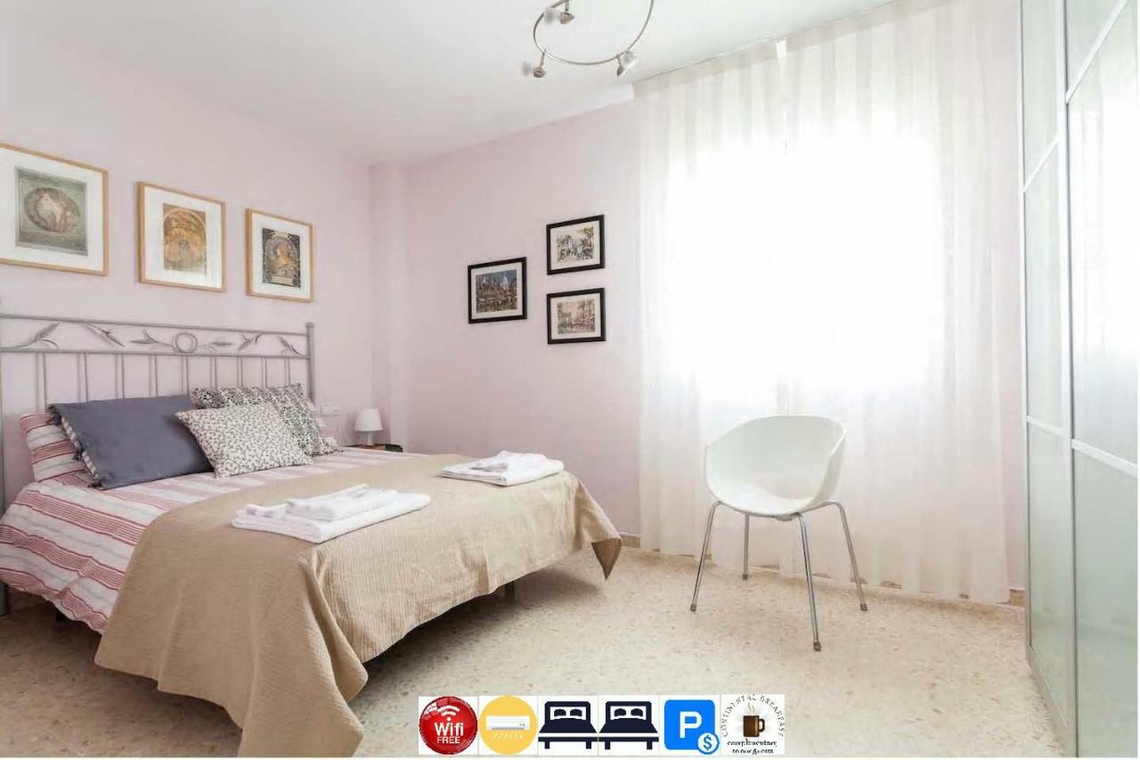 סביליה Apartamento Jardin De Santa Paula מראה חיצוני תמונה